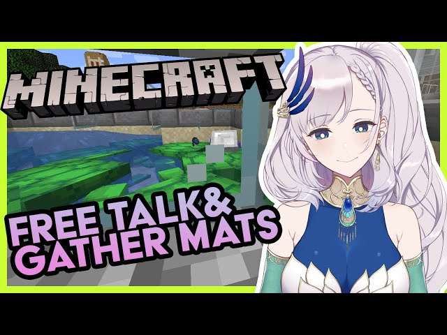 【Minecraft】Gathering Mats for Personal Use【hololiveID 2nd generation】のサムネイル