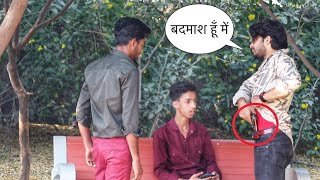 Badmashi Prank On Strangers🔥 Holi Special | Epic Reactions😆 Zia Kamal