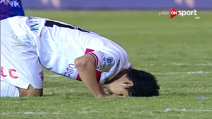ملخص وأهداف مباراة الزمالك وبتروجيت 3 - 0 | الجولة 8 الدوري المصري 2017 - 2018