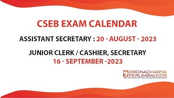 CSEB  EXAM CALENDAR PUBLISHED
