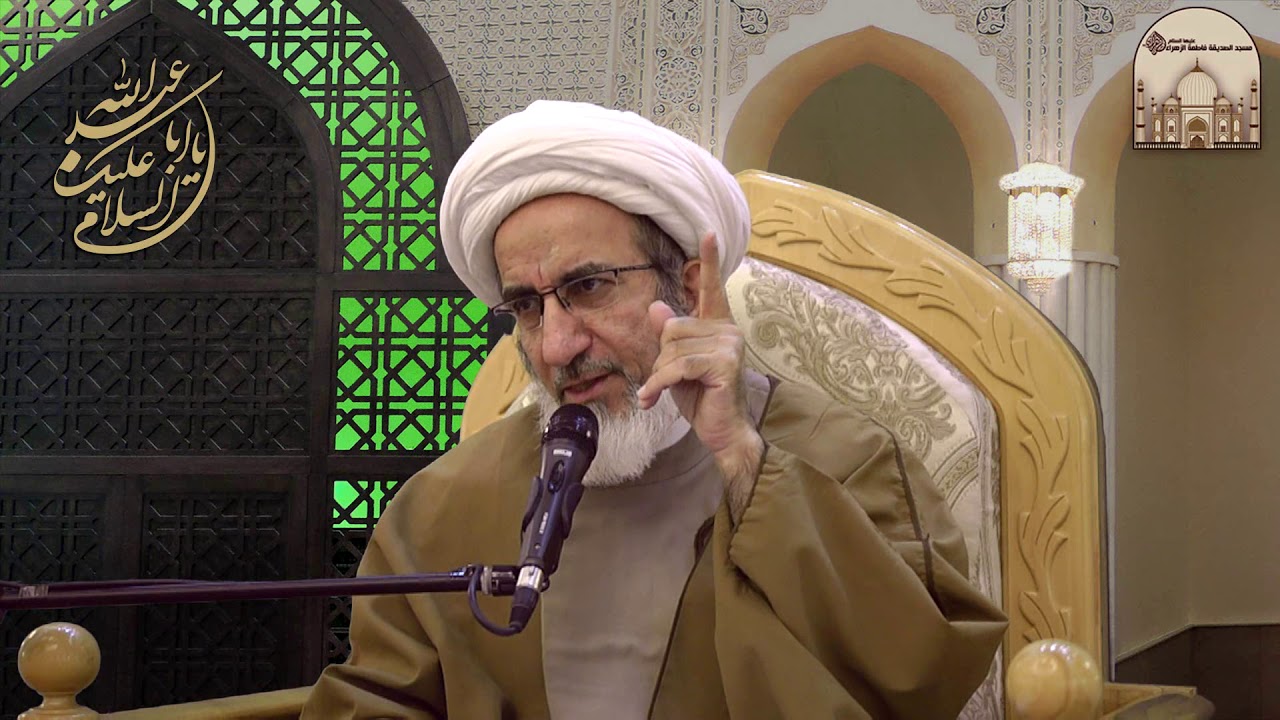 عظمة كيد الشيطان  - سماحة الشيخ حبيب الكاظمي