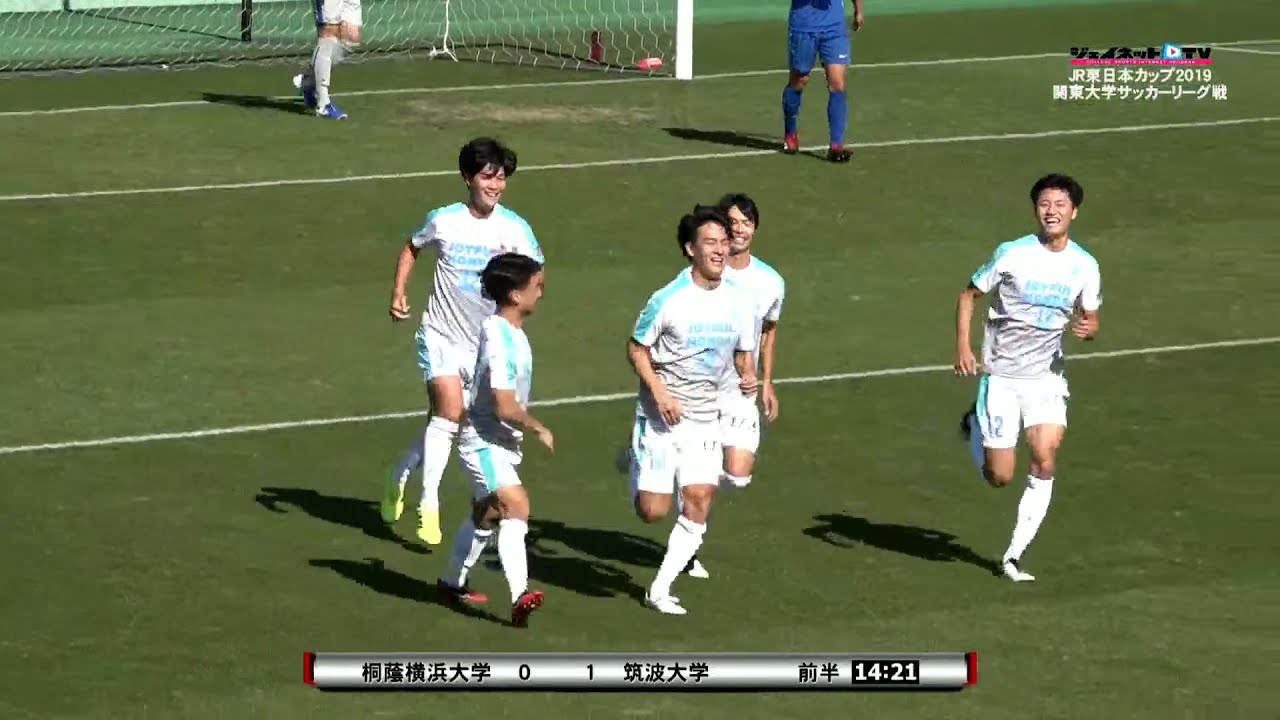 Jr東日本カップ19 第93回関東大学サッカーリーグ戦 後期 1部第21節 Youtube