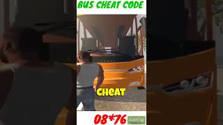 New Bus and Spawn Train Cheat Code in Indian Bike Driving 3D #indianbikesdriving3d #shorts