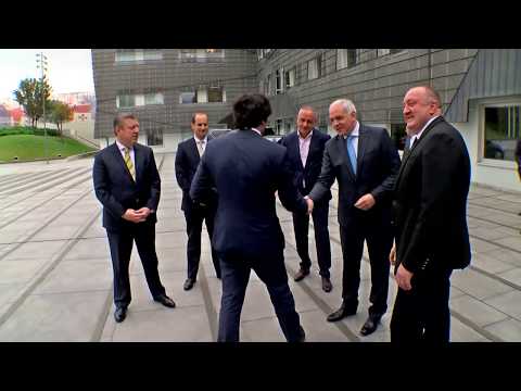 ეროვნული უშიშროების საბჭოს სხდომა