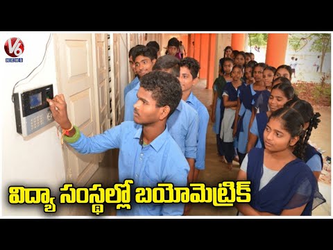 State Govt Imposed
