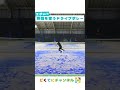 そこでドライブボレーはキツイって・・・#shorts【テニス】【どくてに】