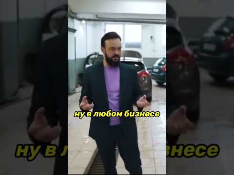 Все что не Считаете- вы этим не управляете 👍 Правило Бизнеса #бизнес #бизнесидеи #предприниматель