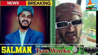 Attaullah Khan Says I Am Being Harassed A Lot screenshot 3