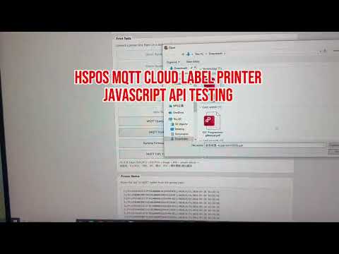 javascript API Test for 4inch MQTT Label Printer.