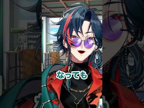 超鼻声でっっth【魁星/にじさんじ/切り抜き】#shorts