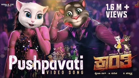 Pushpavati kannada Song | Tom and Angela Version | Kranti | Darshan | HPCREATIVITYBRO