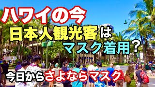 ハワイ これでやっと安心してコンビニ行けます 楽園ハワイ 続報 マッカレーのコンビニ セブンイレブンでこんな普通の女の子が ホノルル警察に公開指名手配になっていました Hawaiinist ハワイ これでやっと安心してコンビニ行けます 楽園ハワイ 続報 マッカレーのコンビニ セブンイレブンでこんな普通の女の子が ホノルル警察に公開指名手配になっていました Hawaiinist
