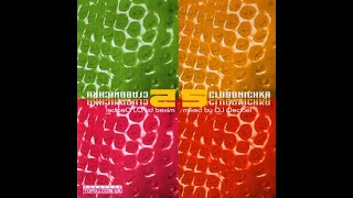 CLUBничка 2005 CD4 Royal DJs/Marcel Woods/Mauro Picotto