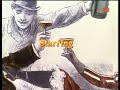 Cheers Intro