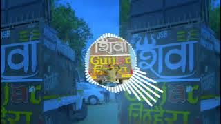 Najra ke Teer Na Mare Edm mix full sitti ganta mix @djbadalbasantpurse594@dj Shiva Chithera👊👊👊👊👊👊