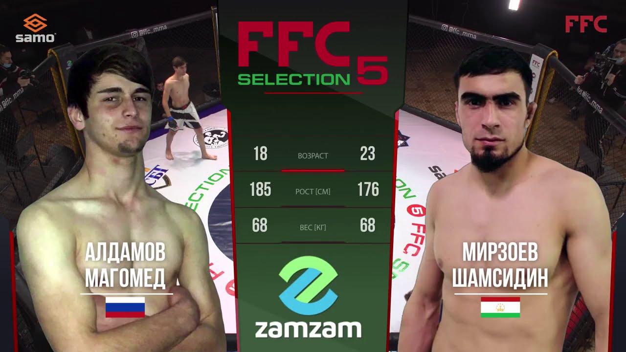 FFC Selection 5 | Алдамов Магомед (Россия) VS Мирзоев Шамсидин (Таджикистан) | Бой MMA