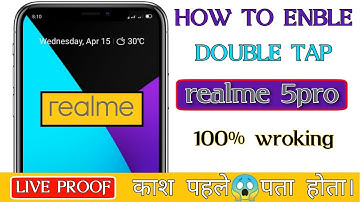 Double tap to screen on and off realme 5 pro | double tap screen enable disable kaise kare