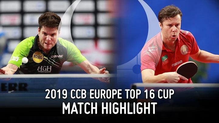 Vladimir Samsonov vs Dimitrij Ovtcharov | 2019 Eur...