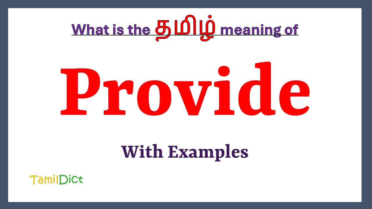 Provide Meaning In Tamil Provide In Tamil Provide In Tamil provide-meaning-in-tamil-provide-in-tamil-provide-in-tamil