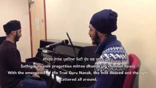 Video voorbeeld van "Satgur Nanak Pargateya"
