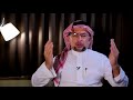 ٤٤ قضية حط شماغك على كتفك 1080p 25fps H264 128kbit AAC