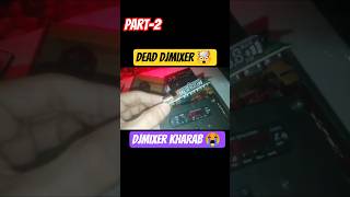 ⚡ Bluetooth Card Fail ❌ | DJ Mixer Big Problem! #mini dj production#attitude#djmixer#dj #djlifestyle