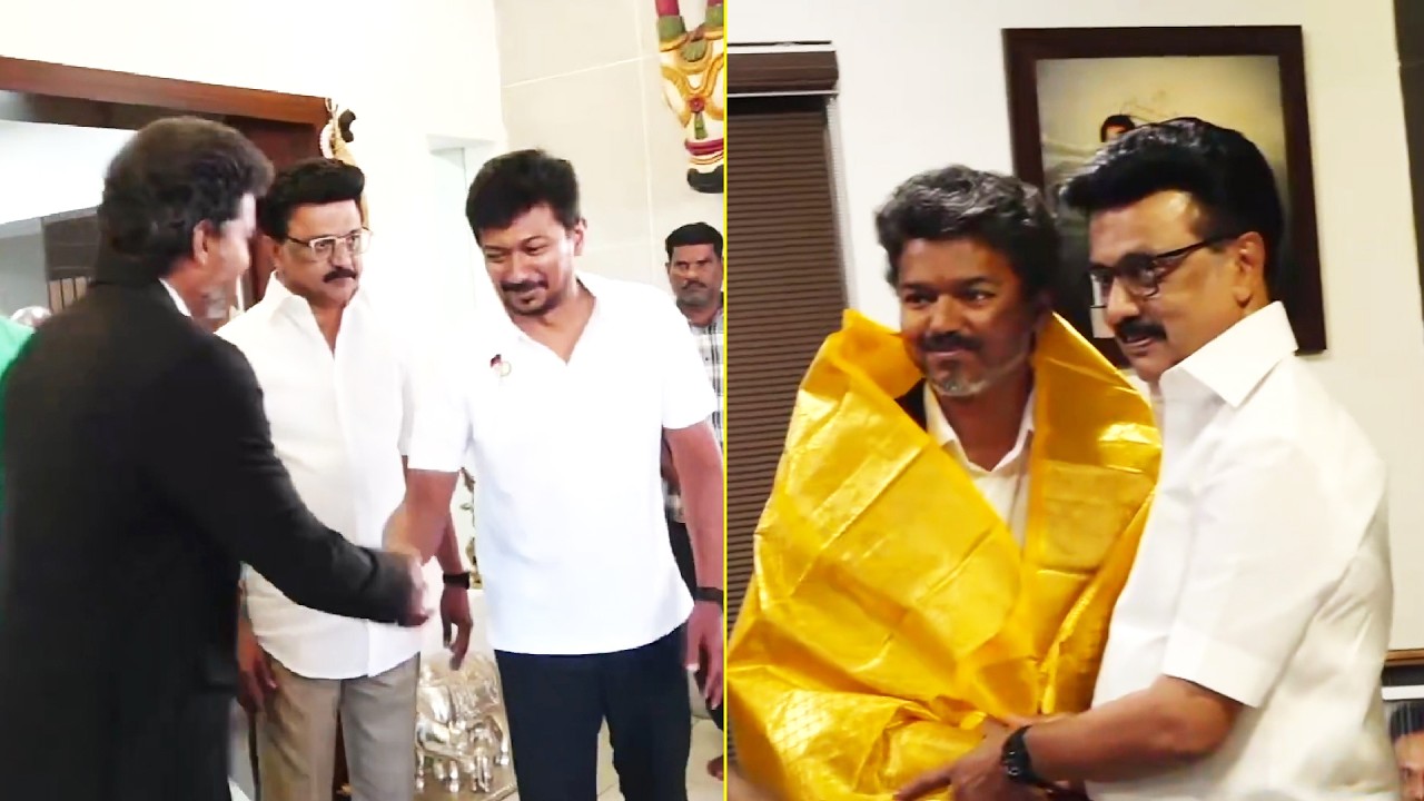 CM Vijay Visits Former CM MK Stalin at His Chennai Residence | Tamil ...