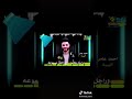 احمد عادل
