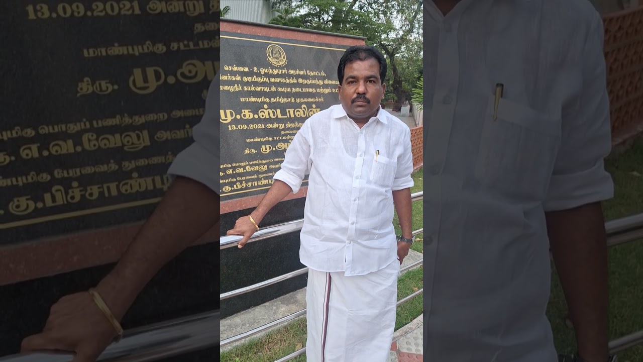 எப்பகை வரினும் இப்படை வெல்லும் 🖤❤️