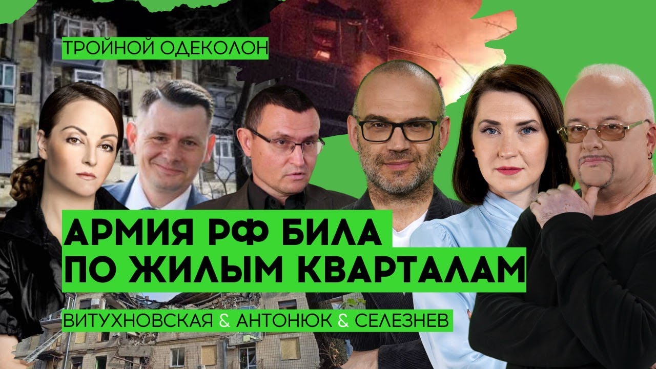 🔴В России признали глупость генералов/ Новобранцев кинут на убой ...