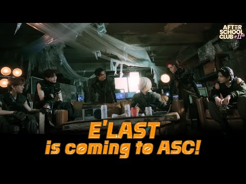 [After <strong>School</strong> Club]《Preview》<strong>E</strong>&amp;#39;LAST is coming to ASC with their first full-length album [EVERLASTING