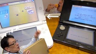 3DSから3DSLLへ引っ越したり / From 3DS, move the data to 3DSLL.