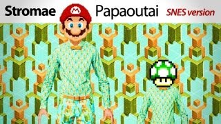 Stromae - Papaoutai (SNES Version) chords