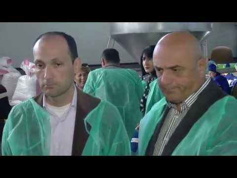 თხილის გადამამუშავებელი საწარმო ზუგდიდში