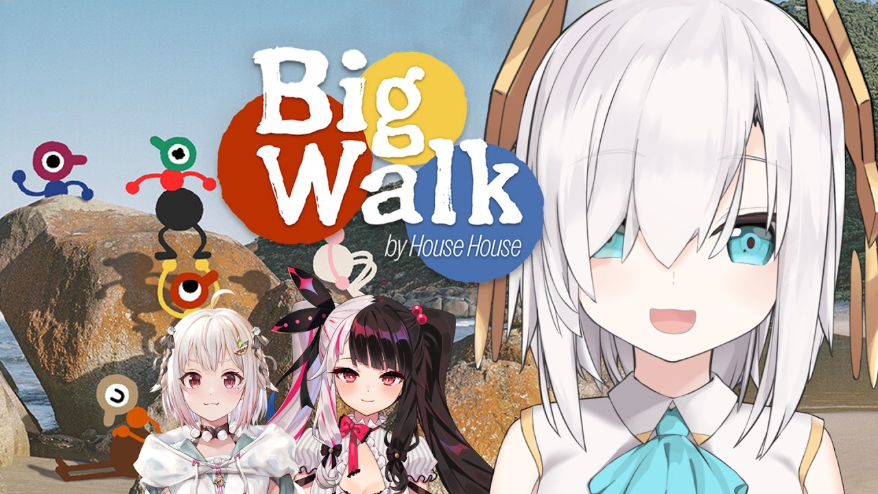 #02【 Big Walk →R.E.P.O】謎解きだああ!!深夜ふれんず。【アルス・アルマル/夜見れな/葉山舞鈴/にじさんじ】