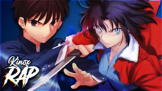 Shiki Ryougi & Shiki Tohno Rap (Kara no Kyoukai/Tsukihime) | Kinox