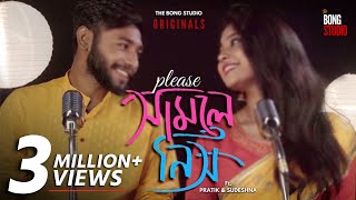 Video-Miniaturansicht von „Please Samle Nish | Full Video Song | Pratik | Sudeshna | Krish Bose | The Bong Studio Originals“
