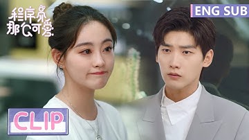 EP21 Clip 陆漓彻底心死，辞职与姜逸城离婚【程序员那么可爱 Cute Programmer】