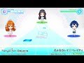 Tokyo 7th シスターズ『さよならレイニーレイディ(ダンスモード)』リズムゲームプレイ動画