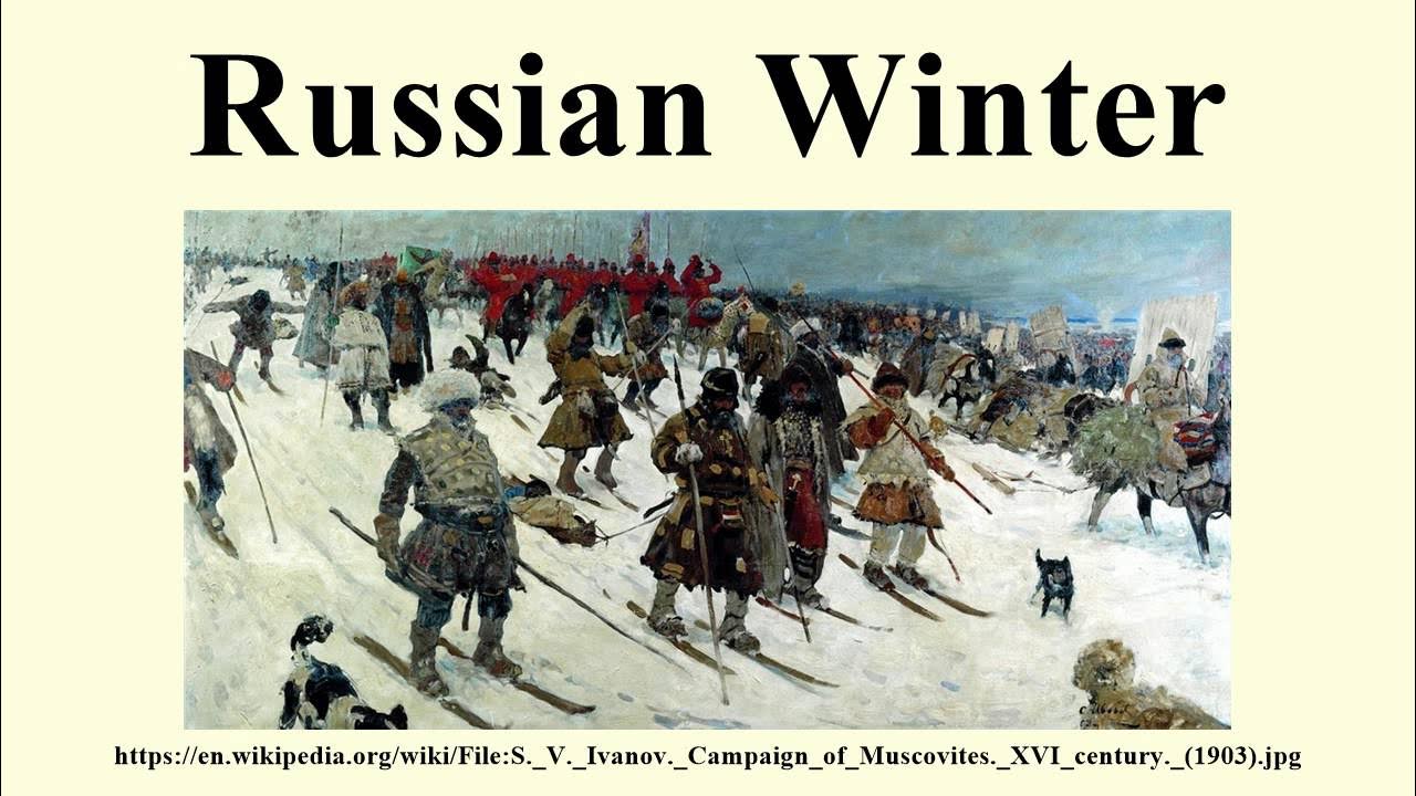 Project Russian Winter Festivals' guide. - ppt download