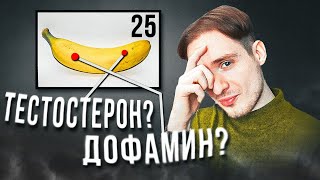 Так вот оно какое, воздержание после 25 лет...