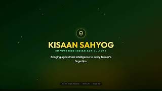 Kisaan Sahyog Introduction Video screenshot 4