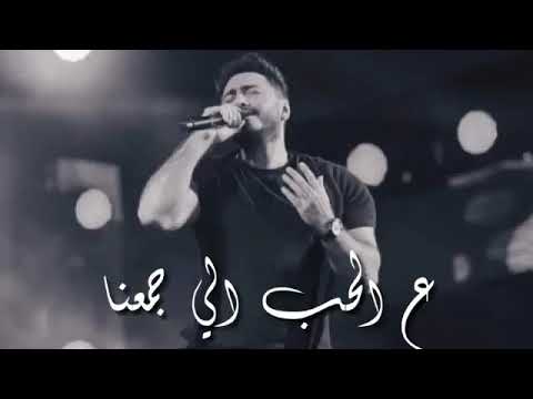 الحارس الله عليك اي دا ماشاء الله