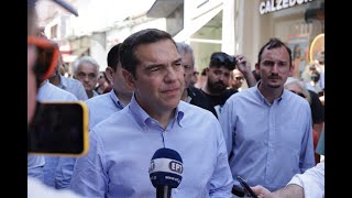 Δήλωση στη Μυτιλήνη