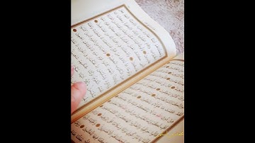 Surah Al Fatiha in Maqam Kurd|سورة الفاتحة بمقام الكرد|مقام الكرد|#صلوا_على_رسول_الله