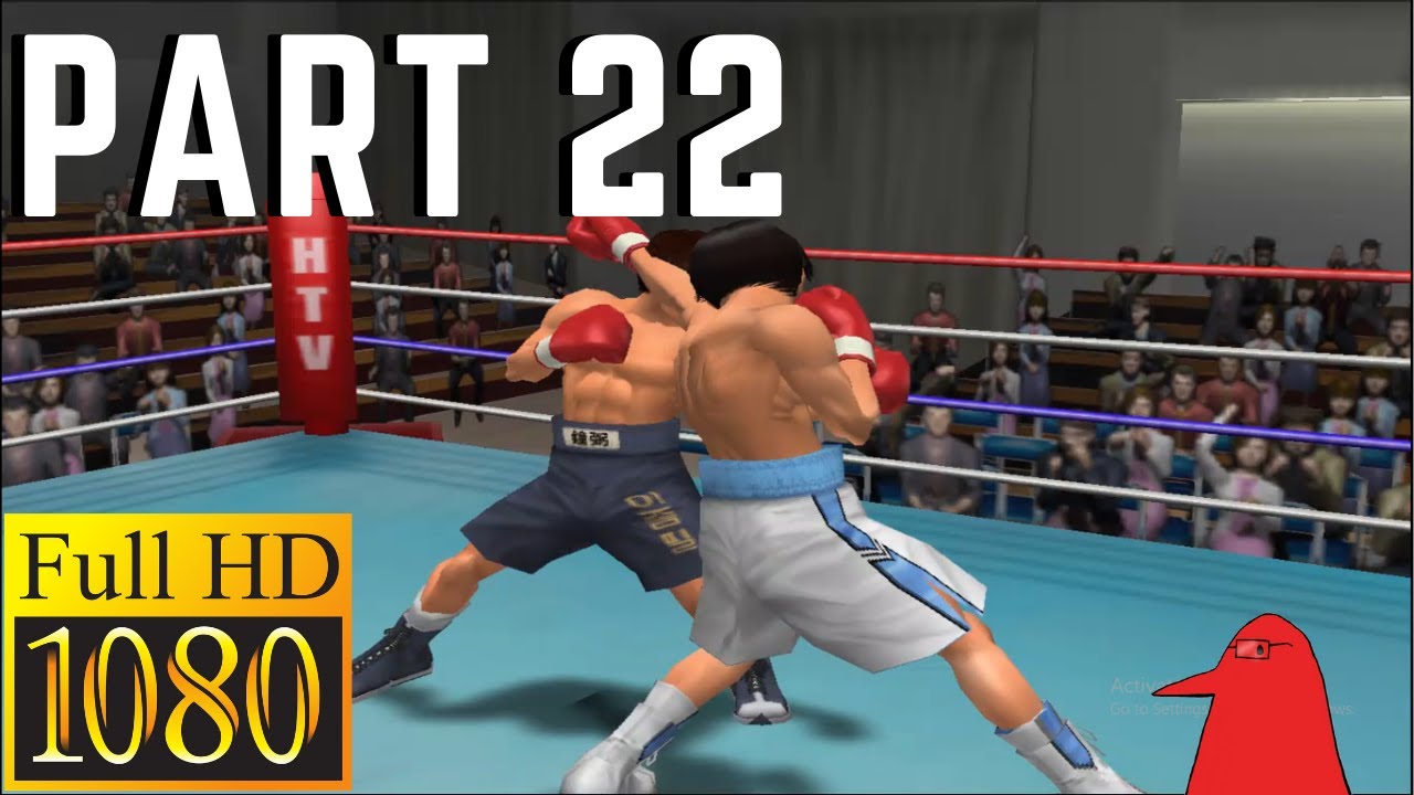 VICTORIOUS BOXERS 2 FIGHTING SPIRIT Miyata VS Chonpil Gameplay Walkthrough Part 22【HD】(PCSX2 VICTORIOUS BOXERS 2 FIGHTING SPIRIT Miyata VS Chonpil Gameplay Walkthrough Part 22【HD】(PCSX2