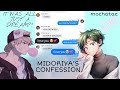 bnha/mha texts | midoriya confessed to bakugou?! (bakudeku/katsudeku call me maybe)