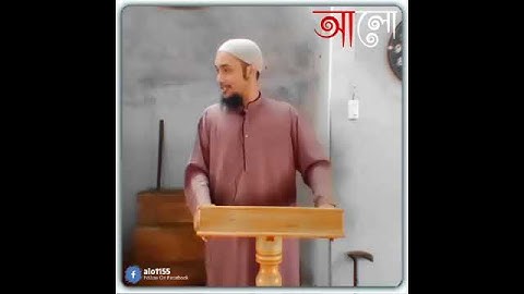 জ্ঞান ও অহংকার নিয়ে মূল্যবান কিছু কথা | আবু ত্বহা মোহাম্মদ আদনান