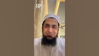 Maulana Tariq Jamil's son criticises Dr Nabiha over inappropriate behaviour during nikkah