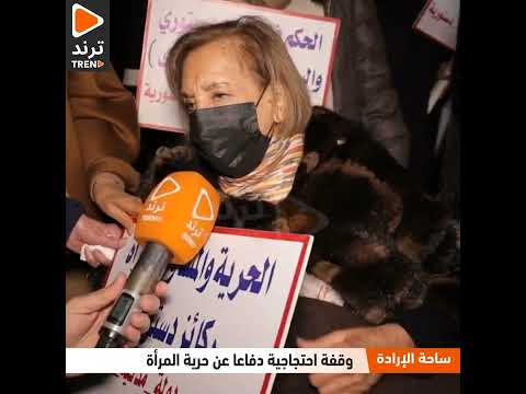 لولوة القطامي المرأة مسؤول عنها زوجها أو أبوها أو أخوها ما يفرض عليها نائب في مجلس الأمة